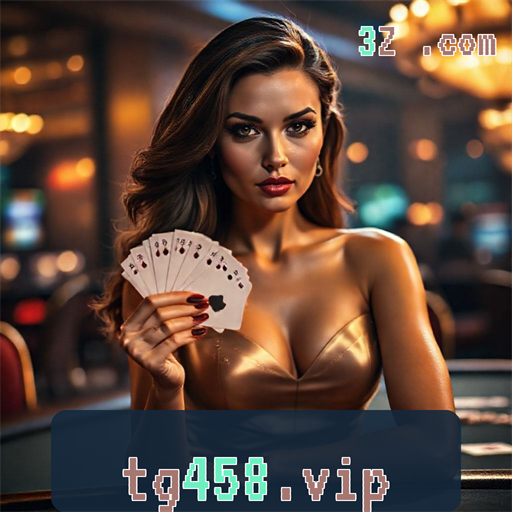 Esporte e Diversão: Explore tg458.vip com Novas Opções